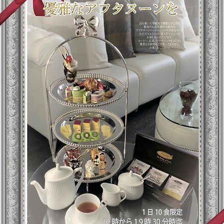 Hotel Carrot Ise (Adults Only) Esterno foto