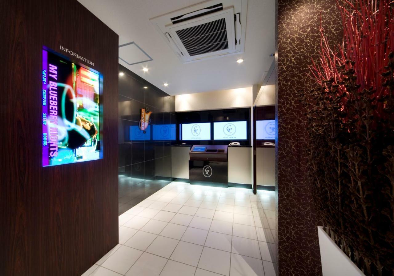 Hotel Carrot Ise (Adults Only) Esterno foto